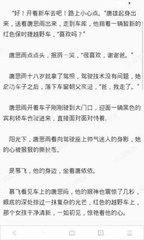 乐鱼官方登录